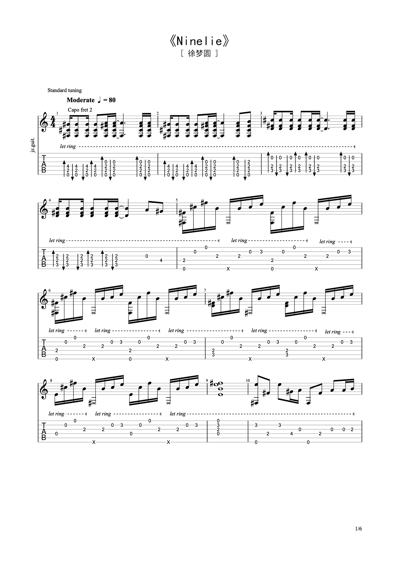 《Ninelie》指弹无伴奏吉他谱 – 选用A调指法编配 – 高级谱子 – 六线谱(独奏/指弹谱)_微谱库