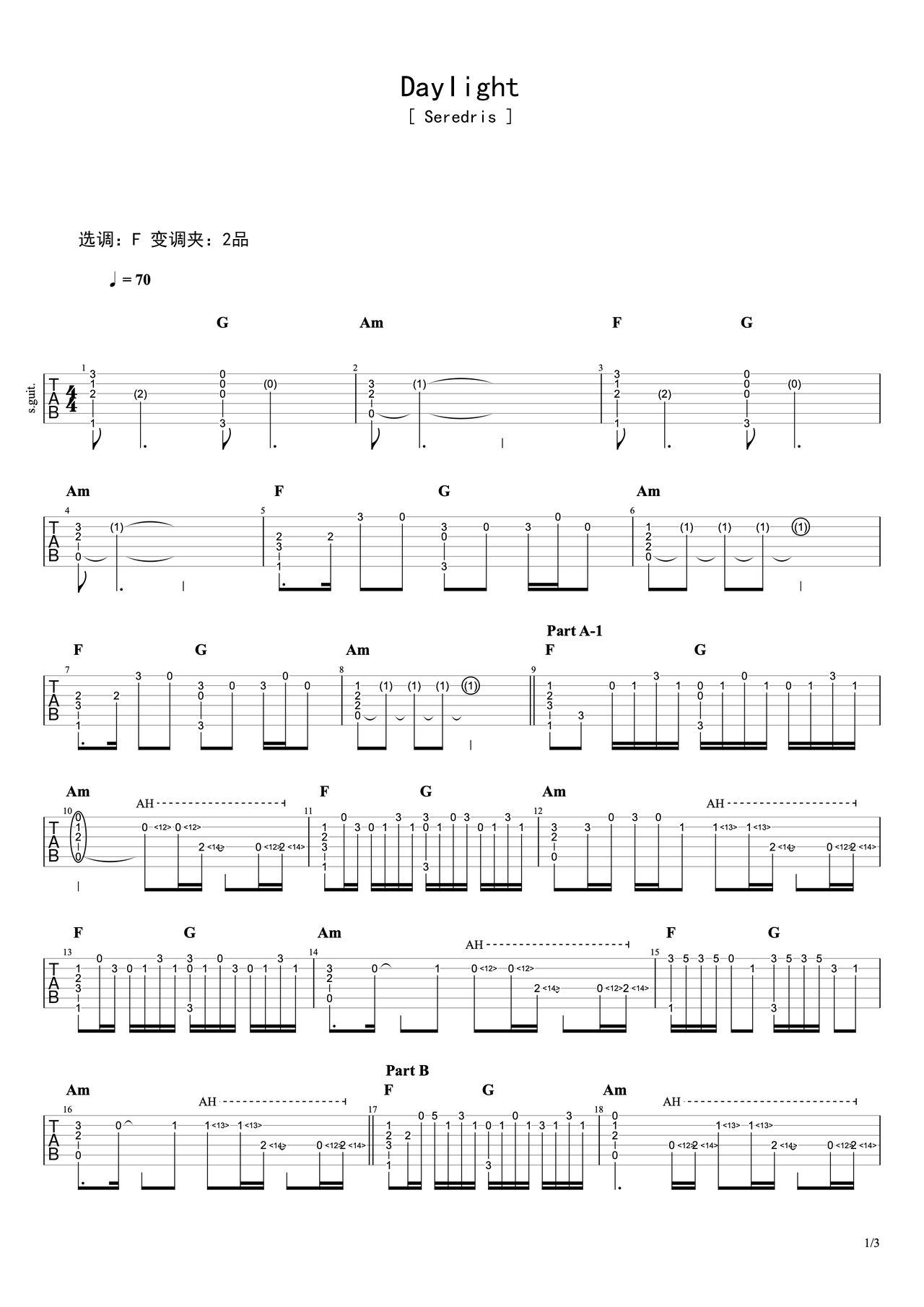 古典独奏曲谱《daylight》- 吉他谱 选用F调指法编配 – 中级谱子 – 六线谱(独奏/指弹谱)_微谱库